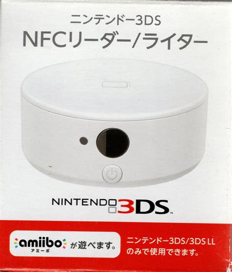 nintendo nfc reader writer accessory nintendo 3ds|nintendo 3ds nfc reader writer.